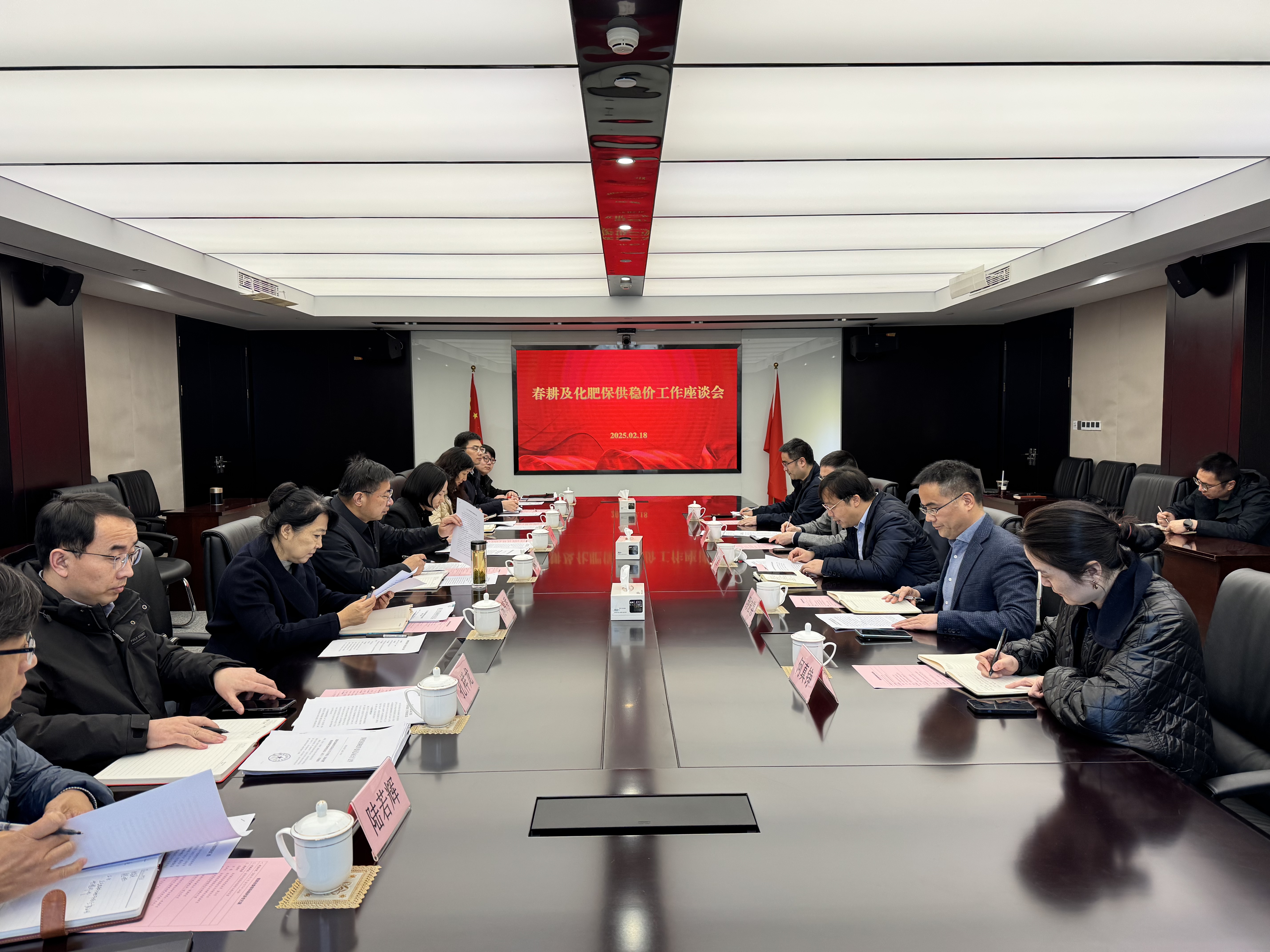 省發展改革委黨組成員、副主任張曙明到浙農調...