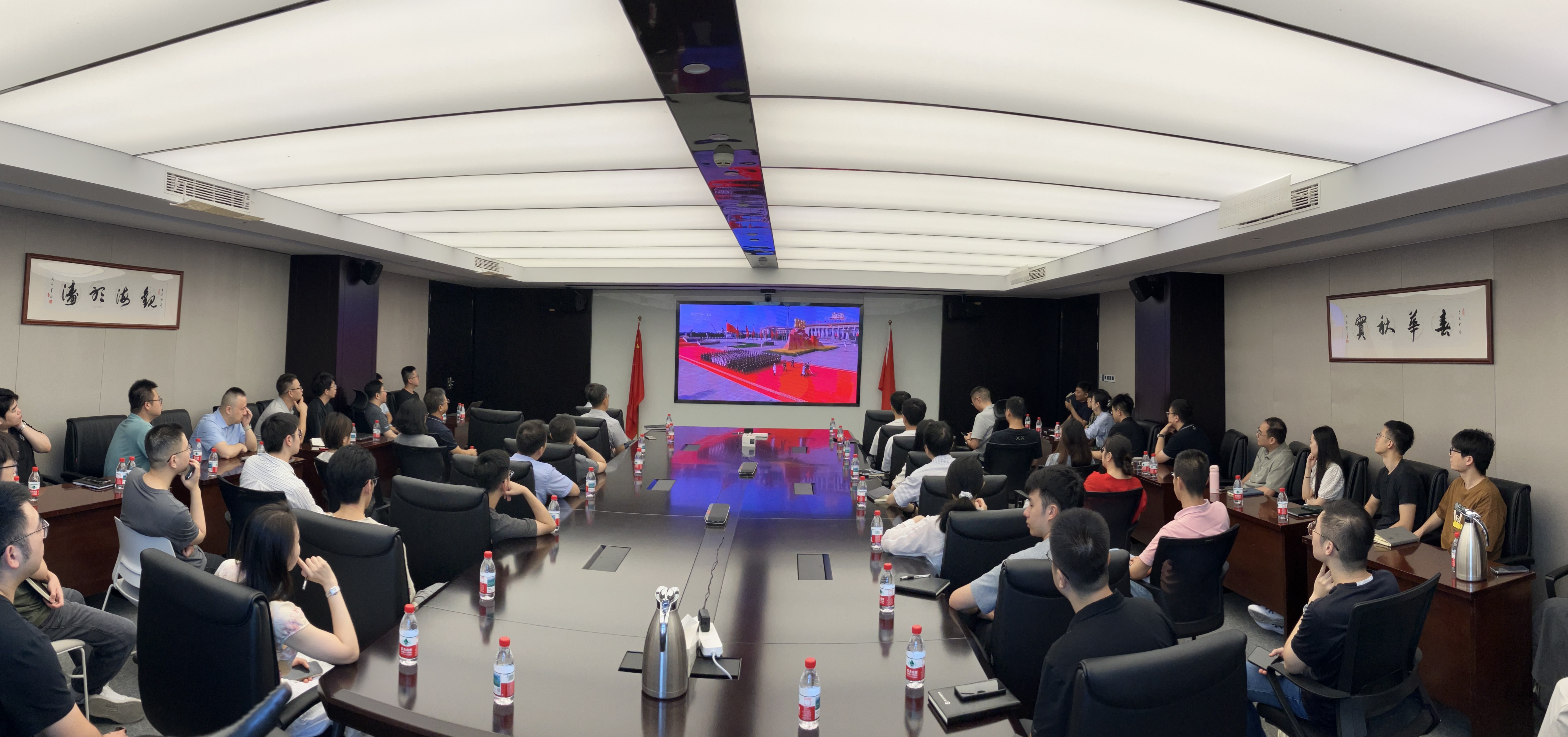 浙農股份組織集中觀看紀念中國人民抗日戰爭暨...